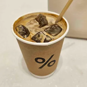 %아라비카 사진