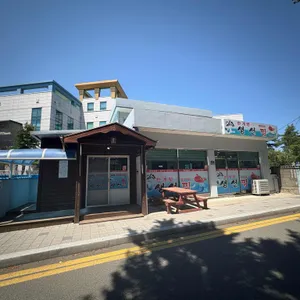 한계령찜전문점 리뷰 사진