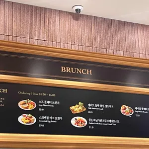 파리크라상 리뷰 사진
