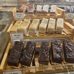버터우드 사진