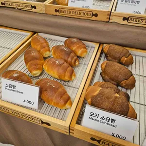 버터우드 리뷰 사진