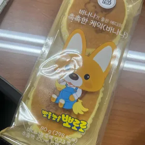 파리바게뜨 사진