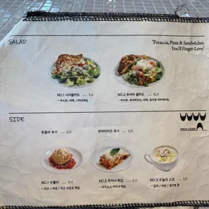 어반핑거 리뷰 사진