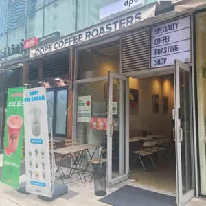 도프커피 리뷰 사진