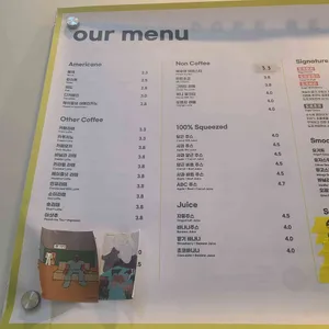 도프커피 리뷰 사진
