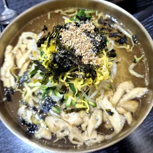 남천다옴 사진