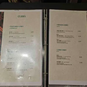 아그라 리뷰 사진