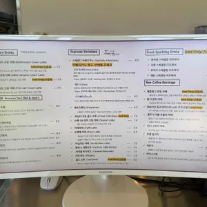 리퍼블릭 리뷰 사진