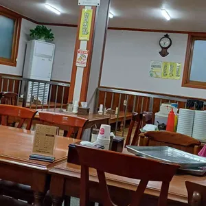 만복분식 리뷰 사진