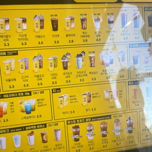 컴포즈커피 리뷰 사진