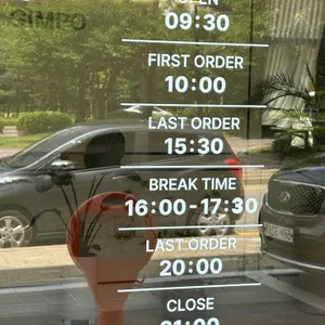 37.5 리뷰 사진