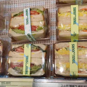 뚜레쥬르 인천송림점 사진 1