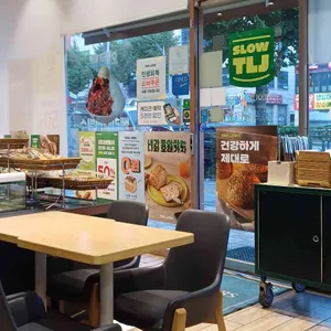 뚜레쥬르 인천송림점 사진 2