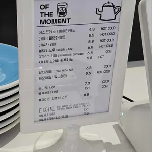 of the moment 리뷰 사진