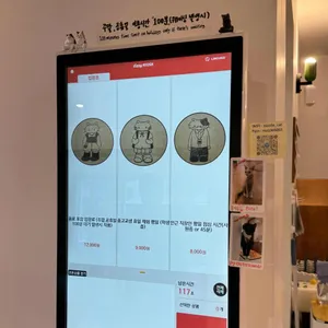 너즐 리뷰 사진