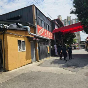 개군할머니 토종순대국 리뷰 사진