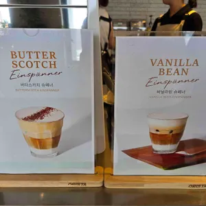 카페 다락 리뷰 사진