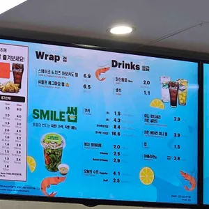 서브웨이 리뷰 사진