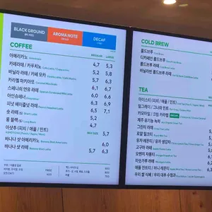 투썸플레이스 리뷰 사진