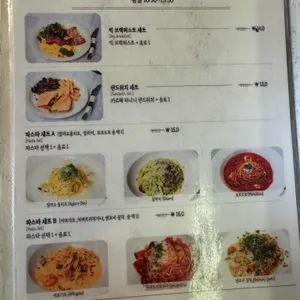 카르페가든 리뷰 사진