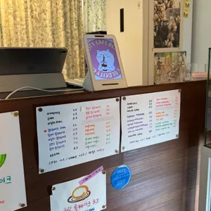 카페 올드시티 리뷰 사진