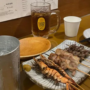 유메데 사진 2