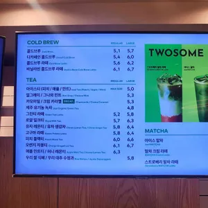 투썸플레이스 리뷰 사진