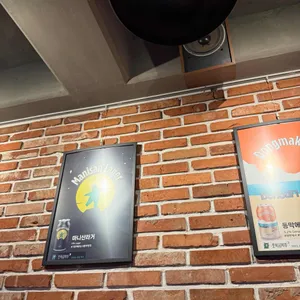브루브루 리뷰 사진