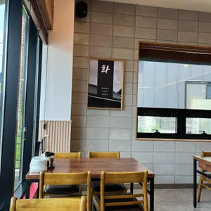 화산면옥 리뷰 사진