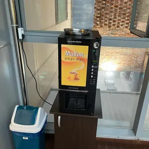 하누소 리뷰 사진