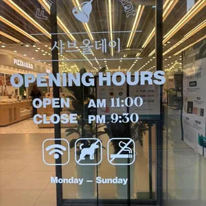 샤브올데이 리뷰 사진