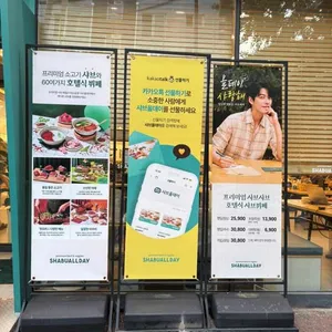 샤브올데이 리뷰 사진