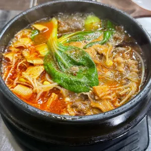홍화양고기 사진