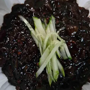 중화원칙 사진
