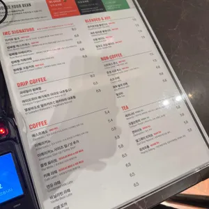 인크커피 리뷰 사진
