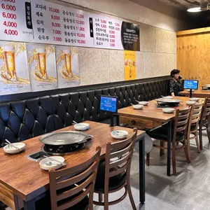 목동우대갈비 리뷰 사진