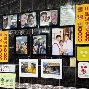 원조할머니냉면 리뷰 사진