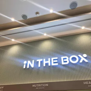 인더박스 리뷰 사진