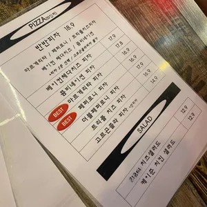 피맥1976&포차 리뷰 사진