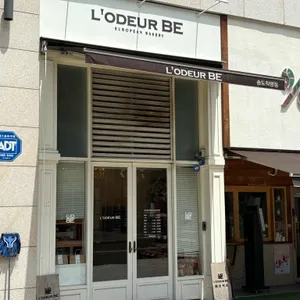 로더비 리뷰 사진