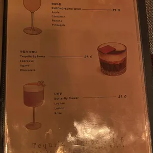 코너스톤 리뷰 사진