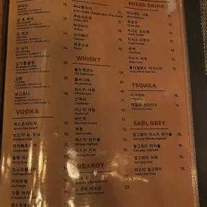 코너스톤 리뷰 사진