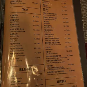 코너스톤 리뷰 사진