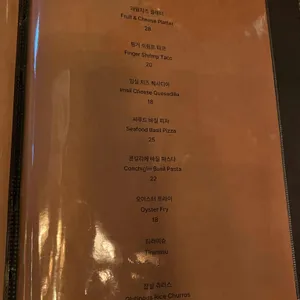 코너스톤 리뷰 사진