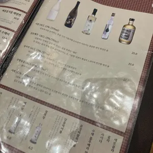 정희 리뷰 사진