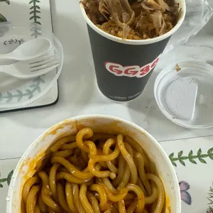 지지고 사진