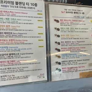 문스커피 리뷰 사진