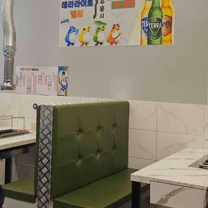 고잔양꼬치 리뷰 사진