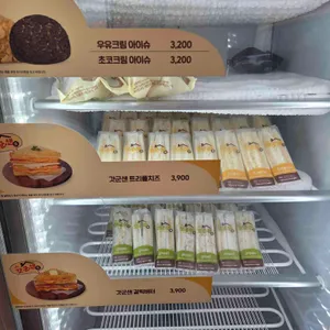 홍루이젠 리뷰 사진