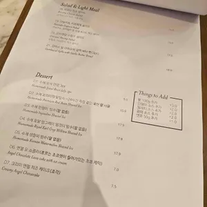 콘크리트 엔젤 리뷰 사진